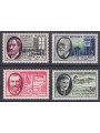 FRANCE 1957 Scientists and inventors 4v MNH**