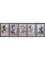 FRANCIA 1957 Eroi della Resistenza (1ª serie) 5v MNH**