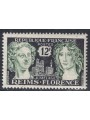 FRANCIA 1956 Gemellaggio Reims-Firenze MNH**