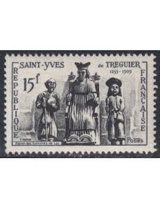 FRANCE 1956 Saint Ivo (patron saint of lawyers) MNH**
