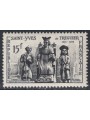 FRANCE 1956 Saint Ivo (patron saint of lawyers) MNH**