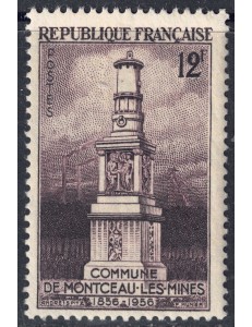 FRANCIA 1956 Monumento di Montceau-les-Mines MNH**