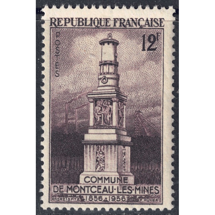 FRANCE 1956 Montceau-les-Mines monument MNH**