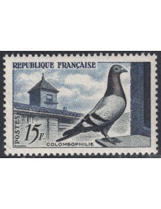 FRANCE 1957 Colombophilia MNH**