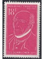 FRANCE 1957 Victor Schoelcher MNH**