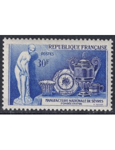FRANCE 1957 Sèvres Manufactory MNH**