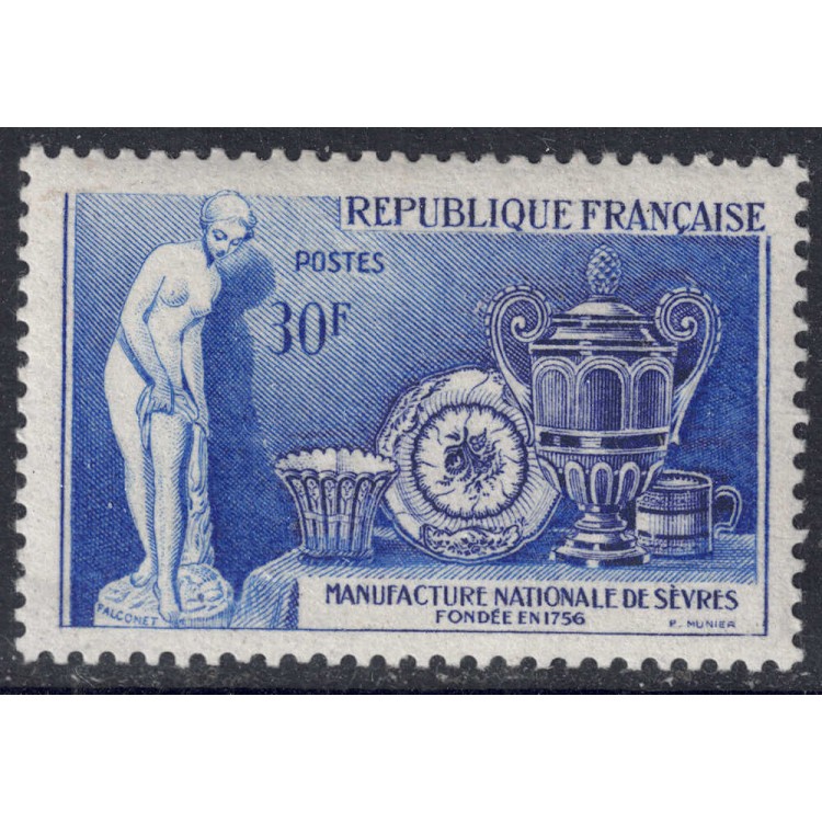 FRANCE 1957 Sèvres Manufactory MNH**