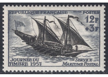 FRANCE 1957 Stamp Day MNH**