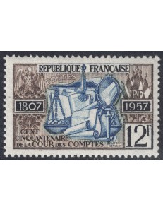 FRANCIA 1957 Corte dei Conti MNH**