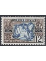 FRANCIA 1957 Corte dei Conti MNH**