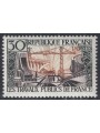 FRANCIA 1957 Lavori pubblici MNH**