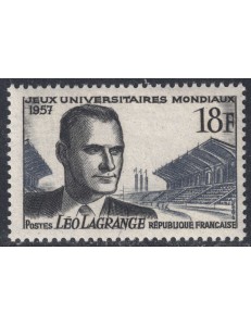 FRANCIA 1957 Giochi universitari mondiali MNH**