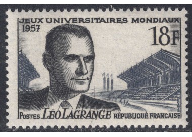 FRANCE 1957 World University Games MNH**
