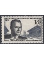 FRANCIA 1957 Giochi universitari mondiali MNH**