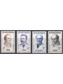 FRANCE 1958 Great French Doctors 4v MNH**