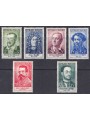 FRANCIA 1958 Celebrità 6v MNH**