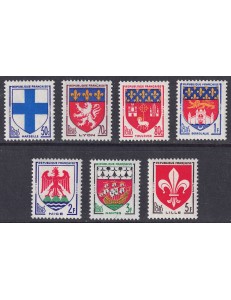 FRANCE 1958 City Coats of Arms (3rd series) 7v MNH**