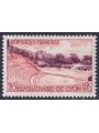 FRANCE 1957 City of Lyon MNH**