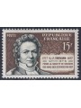 FRANCIA 1957 Louis Jacques Thénard MNH**