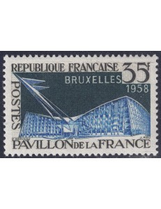 FRANCE 1958 Brussels Exhibition MNH**