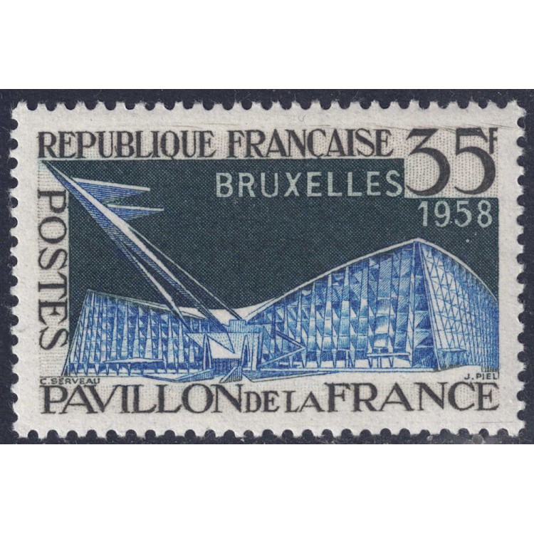 FRANCE 1958 Brussels Exhibition MNH**