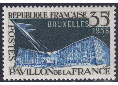 FRANCE 1958 Brussels Exhibition MNH**