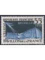 FRANCE 1958 Brussels Exhibition MNH**