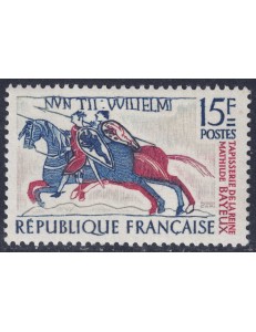 FRANCIA 1958 Frammento dell'arazzo MNH**