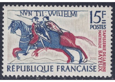 FRANCE 1958 Tapestry Fragment MNH**