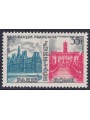 FRANCIA 1958 Gemellaggio Roma-Parigi MNH**