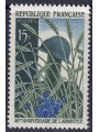 FRANCE 1958 Anniversary of the Armistice MNH**
