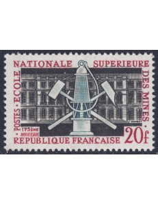 FRANCE 1959 Higher School of Mining MNH**