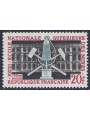 FRANCE 1959 Higher School of Mining MNH**