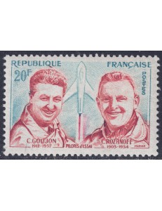 FRANCE 1959 Homage to test pilots MNH**