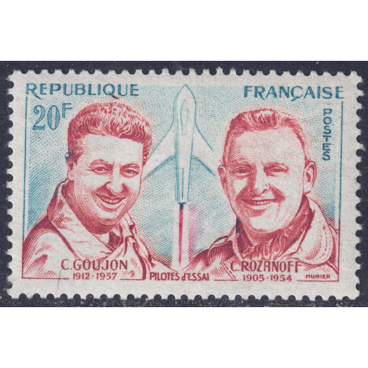 FRANCE 1959 Homage to test pilots MNH**