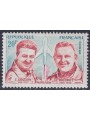 FRANCE 1959 Homage to test pilots MNH**