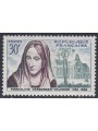 FRANCE 1959 Marceline Desbordes-Valmore MNH**