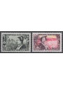 FRANCIA 1960 Annessione Galizia e Nizza 2v MNH**