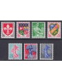 FRANCE 1960-61 Ordinary series 7v MNH**