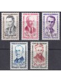 FRANCIA 1960 Eroi della Resistenza (4ª serie) 5v MNH**