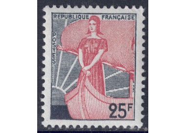 FRANCE 1959 Marianne on the ship MNH**