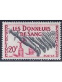 FRANCIA 1959 Donatori di sangue MNH**