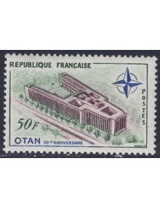 FRANCE 1959 Anniversary of NATO MNH**