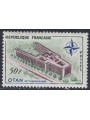 FRANCIA 1959 Anniversario della NATO MNH**