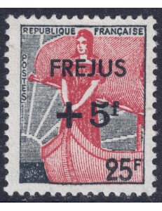 FRANCE 1959 Pro Frejus disaster relief MNH**