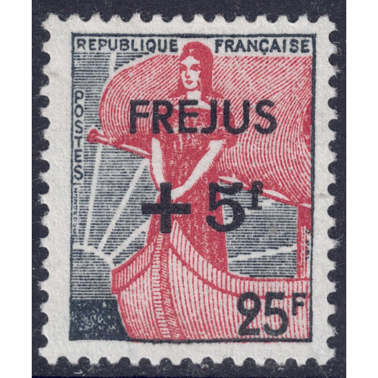 FRANCIA 1959 Pro sinistrati del Frejus MNH**