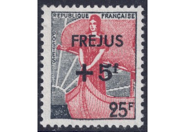 FRANCIA 1959 Pro sinistrati del Frejus MNH**