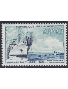 FRANCE 1960 Stamp Day MNH**