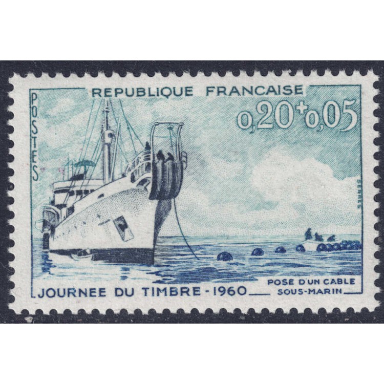 FRANCE 1960 Stamp Day MNH**