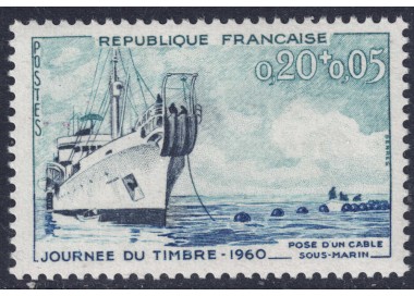 FRANCE 1960 Stamp Day MNH**